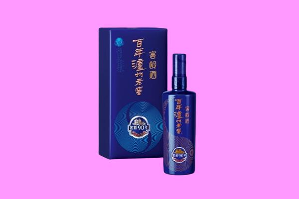 忻州市代县回收泸州老窖