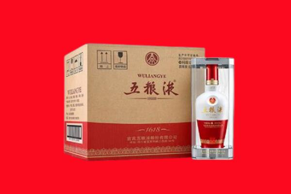 忻州市代县回收五粮液