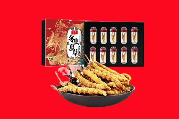 忻州市代县回收虫草