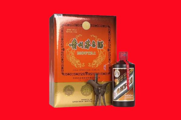 忻州市代县回收30年茅台酒.jpg