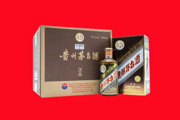 忻州市代县回收50年茅台酒.jpg